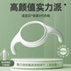 安配適用貝/寬口奶瓶配件寬口奶瓶安配手柄把手奶瓶配件3代奶瓶配件 白色（適合貝親3代寬口奶瓶） 適配寬口奶瓶