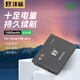 灃標(biāo)（FB）NB-6L數(shù)碼相機(jī)電池佳能SX700 SX610 SX540 SX520 SX275HS CCD卡片機(jī)充電器 相機(jī)可充鋰電池