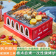 博爾改一次性燒烤爐家用不銹鋼無煙燒烤架網(wǎng)自駕野餐露營戶外木炭烤盤