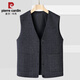 皮爾卡丹（pierre cardin）高檔品牌羊毛馬甲男冬季無(wú)袖坎肩商務(wù)背心中年爸爸裝雙面毛呢外套 深灰 L 175 【建議125-145斤】
