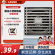 聯(lián)塑（LESSO）防臭加厚地漏304不銹鋼衛(wèi)生間浴室淋浴洗衣機(jī)廚房通用大排量地漏