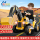 活石（LIVING STONES）兒童電動車挖掘機(jī)可坐大人可挖土2-9歲汽車可駕駛遙控玩具車男孩 全電動【電動挖臂+音樂燈+禮包】 大型挖土機(jī)1-3歲寶寶小孩電動車