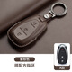 適用雪佛蘭邁銳寶xl鑰匙套雪弗蘭開(kāi)拓者探界者汽車(chē)殼車(chē)內飾真皮棕 A款雪佛蘭3鍵【栗棕色+指環(huán)】