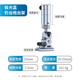 一帆精工擎天柱二代釣臺(tái)配件炮臺(tái)架加厚鋁合金魚(yú)護(hù)架餌料架配件 釣臺(tái)炮臺(tái)架【僅限二代超輕釣臺(tái)】