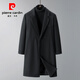 皮爾卡丹（pierre cardin）羊毛呢大衣男中長(cháng)款韓版雙面呢子外套寬松冬季加厚風(fēng)羊絨風(fēng)衣 黑色 XL