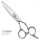 鋼夫【鋼】鋼夫胖胖剪柳葉剪刀滑剪發(fā)型師專(zhuān)用專(zhuān)業(yè)理發(fā)剪刀發(fā)廊理發(fā)師 雙刃柳葉剪-5.75寸