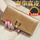 tushky女士錢(qián)包女長(cháng)款手包2025新款真皮潮簡(jiǎn)約多功能錢(qián)夾新款情人節禮物 亮金色