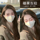 施華蔻榛果灰棕色染發(fā)劑2025新款香檳醇棕薄荷米棕色女顯白 榛果灰棕