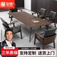 中偉（ZHONGWEI）洽談桌長桌簡約培訓(xùn)桌會議室員工桌會議桌2米