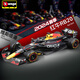 比美高（Burago） f1賽車(chē)紅牛RB20維斯塔潘1號汽車(chē)模型仿真合金車(chē)模玩具男孩禮物