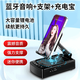 卡索倫手機(jī)支架帶藍(lán)牙音箱帶充電寶藍(lán)牙音響手機(jī)支架充電寶三合一體音箱多功能大音量聽歌廣場舞 9D石墨烯振膜【三合一】音響+充電寶+支架 多功能支架