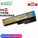 LDDC聯(lián)想G450電池 G455 B460e G430 Z360 L08L6Y02筆記本電池6芯