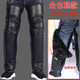 柯娜洛賓冬季摩托車(chē)護膝電動(dòng)車(chē)保暖護膝電瓶車(chē)男女護腿防風(fēng)防寒加厚護膝 金屬掛鉤小腿全包+反光條
