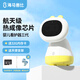 海馬爸比嬰兒看護(hù)器三代新品升級(jí)AI智能監(jiān)控寶寶監(jiān)視器兒童攝像頭 海馬三代旗艦版-32G（曙光黃）