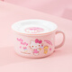 古杰士三麗鷗陶瓷泡面碗大學(xué)生宿舍帶蓋兒童可愛(ài)大容量上班族便當盒家用 凱蒂貓泡面碗-935ml
