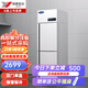 銀都餐飲設備 商用四門(mén)冰箱廚房立式冷藏冷凍大容量4門(mén)冰柜雙溫直冷保鮮柜不銹鋼六門(mén)冰柜冷柜大型展示柜 雙門(mén)單溫豪華款 銀都后廚冰箱