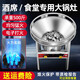 博朗晴商用大鍋灶不銹鋼液化氣中高壓猛火爐戶(hù)外流動(dòng)酒席單灶飯店煤氣灶 熄保50厘米9噴頭【鍍鋅加強(qiáng)款】
