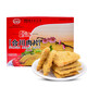 念記 重慶合川特產(chǎn)念記肉片250g豬肉干零食小吃辦公室休閑食品 念記肉片250g微辣味