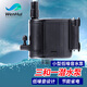 日生MP-700/MP-1000/MP-1500魚(yú)缸水族箱潛水泵三合一過(guò)濾泵抽水泵 MP-1500
