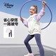 迪士尼（DISNEY）童裝女童長袖套裝針織衛(wèi)衣打底褲運動兩件套25春DB411TE04紫120