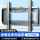 適用創(chuàng  )維電視機掛架壁掛通用32/43/55/65/75/85英寸萬(wàn)能墻上支架 適用于創(chuàng  )維55寸全型號承重