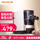 九陽(yáng)（Joyoung） 全自動(dòng)面條機壓面機多功能智能餃子皮機電動(dòng)和面機家用搟面機九陽(yáng)面條機W601V 面條機