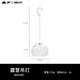 三峰出三峰營(yíng)地燈戶(hù)外露營(yíng)USB充電鋰電池燈籠花帳篷燈LED照明燈吊燈三峰 鋰電池款