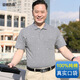 佐攸夏季中年男裝純棉短袖T恤翻領(lǐng)有口袋中老年大碼半袖爸爸汗衫 502翻領(lǐng)深花灰 XL140-160斤