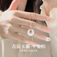 紅妝諾  送對象禮物女玉髓平安扣銀項(xiàng)鏈女好運(yùn)吊墜頸鏈玉佩鎖骨鏈送媽媽 玲瑯佩玉項(xiàng)鏈L0849