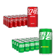 可口可樂(lè ) 汽水 200ml*24罐+雪碧汽水飲料 200ml*24罐 樂(lè )享歡聚裝
