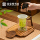 國家圖書館 綠水青山變色飲茶杯水杯茶水分離茶具送領(lǐng)導(dǎo)長輩禮物 精行修德飲茶杯