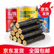 韓世 嗨爆肉松海苔卷90g*4罐夾心海苔紫菜肉松卷兒童即食休閑零食罐裝 蝦松海苔卷90g*4罐