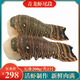 榕毅鮮生【青龍蝦尾】2只裝青龍蝦尾鮮活冷凍新鮮大花龍蝦尾海鮮200克