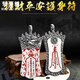 夢(mèng)至尊貔貅S990泰銀吊墜八卦朱砂財(cái)神符足銀男士項(xiàng)鏈道家潮男個(gè)性 單吊墜重約35克配掛繩