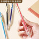 晨光(M&G)優(yōu)品系列0.5mm中性筆經(jīng)典按動(dòng)子彈頭簽字筆水筆紅色AGP87902 6支裝