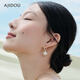 AJIDOU耳環(huán)女時(shí)尚氣質(zhì)溫婉復古珍珠耳禮物女生日禮物 金色 2個(gè)