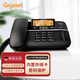 Gigaset 原西門子電腦智能管理客服話務(wù)員電話座機(jī) 自動(dòng)錄音電話機(jī) 支持耳麥 贈(zèng)免費(fèi)呼叫中心錄音管理系統(tǒng) DA760A內(nèi)置存儲(chǔ)版 黑色