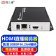 同三維4K高清視頻直播編碼器HDMI/VGA/SDI視頻網(wǎng)絡(luò )推流器?？荡笕A硬盤(pán)錄像機NVR錄制視頻HDMI轉網(wǎng)絡(luò )IP流 高清HDMI編碼器H.264