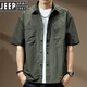 吉普（JEEP）高級(jí)感日系工裝短袖襯衫男夏季戶外寬松痞帥復(fù)古襯衫 軍綠 XL 適合150-170斤