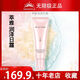 萃雅無(wú)限極萃雅潤澤系列護膚品清潤套裝潔面乳精華補水保濕滋潤 潤澤日霜