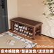 造作紀家用軟包實(shí)木換鞋凳進(jìn)門(mén)口多層鞋架入戶(hù)玄關(guān)可坐式鞋柜穿鞋凳一體 胡桃色兩層80cm