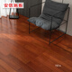 安信二翅豆(龍鳳檀木) 純實(shí)木地板客廳臥室地板南美進(jìn)口材種龍鳳檀香 75016，758*93*18mm 全包價(jià)