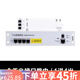 羅格朗（LEGRAND）無線WiFi路由器86型雙頻千兆面板路由器家用全屋覆蓋智能信號中繼 全千兆端口路由（1進4出）