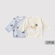 巴厘小豬【2件裝】半背衣初生嬰兒a類(lèi)棉寶寶秋衣和尚服春秋季新生兒上衣 月亮狗狗+象牙白 【2件裝】 59 cm