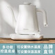 百樂(lè )富旅行文藝范電熱水壺泡茶壺家用燒水壺食品級304不銹鋼便攜功夫茶沖茶壺旅游手沖壺咖啡壺煮茶壺 0.6L 茶壺嘴溫控款（可以設置不同溫度）