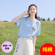 方糖姑娘高中學(xué)生短袖少女夏裝2025季新款大童初中生休閑洋氣純棉淺藍半袖 2109121BSQ藍色短袖 M
