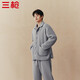 三槍【加絨倍暖】睡衣男泰迪絨翻領(lǐng)開(kāi)襟男士家居服套裝