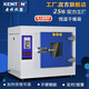 kenton康恒儀器烘干箱 工業(yè)烤箱 電熱恒溫鼓風(fēng)干燥箱數(shù)顯熱風(fēng)循環(huán)烘干箱 101-3A 數(shù)顯 鍍鋅內(nèi)膽