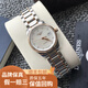 【二手99新】浪琴（LONGINES）名匠系列鑲鉆表女款自動(dòng)機(jī)械手表 二手腕表 L2.257.5.89.7貝母盤間金款鑲鉆表徑29