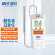 精創(chuàng)（elitech） TLOG超低溫溫度記錄儀疫苗醫(yī)藥-196℃測(cè)溫U盤式gsp校準(zhǔn)溫度計(jì) TLOG100EL(-196~150℃)